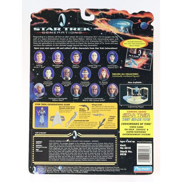 Star Trek Generations B' Etor Notorious Klingon Warrior Action Figure 1994 - Picture 5 of 9